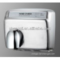 304 Stainless Steel Auomatic Hand Dryer